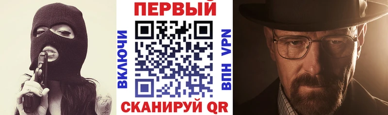 Amphetamine Розовый  гидра ТОР  Североуральск 