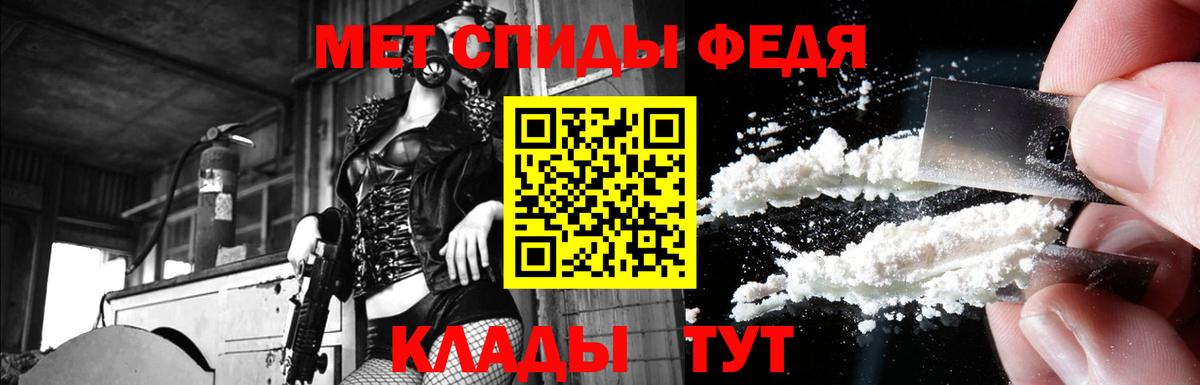 АМФ 97%  Amphetamine  Североуральск  АМФЕТАМИН 