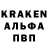Амфетамин VHQ Vanya Krutikov