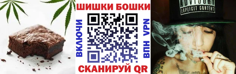OMG вход  даркнет Telegram  Североуральск  Cannafood конопля  купить наркотик 