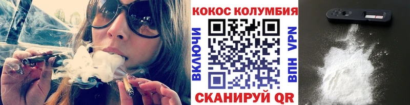 blacksprut tor Североуральск КОКАИН Columbia