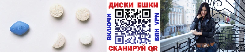 ЭКСТАЗИ 280мг площадка какой сайт Североуральск