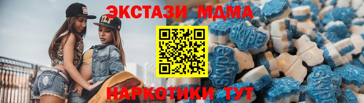 Кетамин Североуральск
