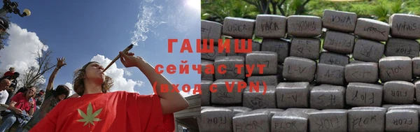 кокаин премиум Болотное