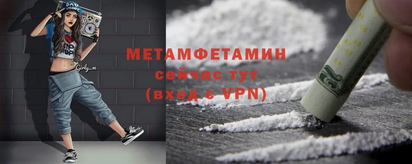 дурь Михайловка