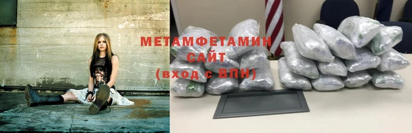 jwh Медвежьегорск