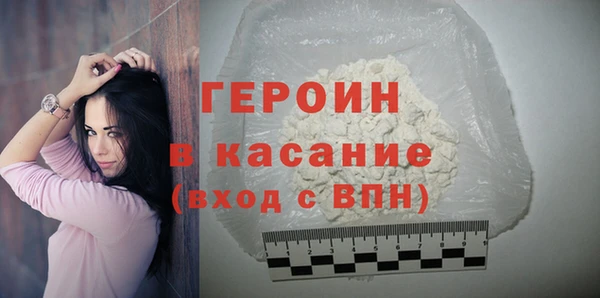 марихуана Михайлов