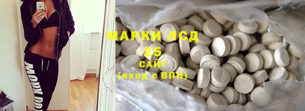 крисы Михайловск