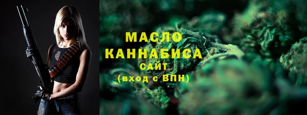jwh Медвежьегорск