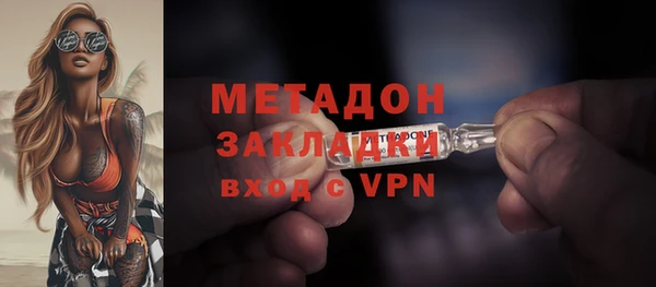 дурь Михайловка