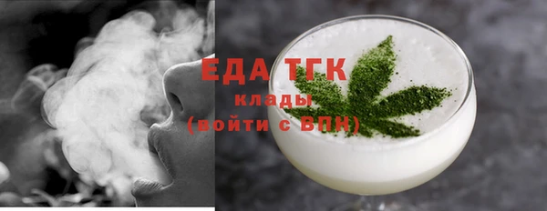 дурь Михайловка