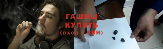 jwh Медвежьегорск