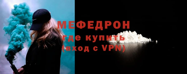 марихуана Михайлов