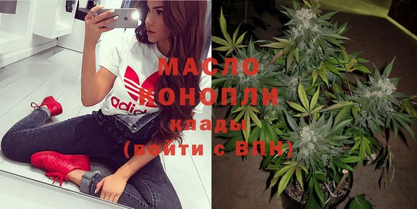 гидропоника Болхов