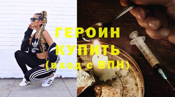 дурь Михайловка