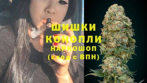MDMA Premium VHQ Болохово