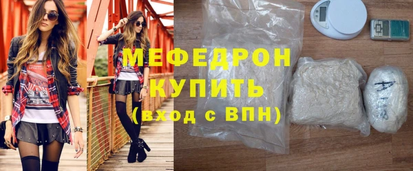 марихуана Михайлов