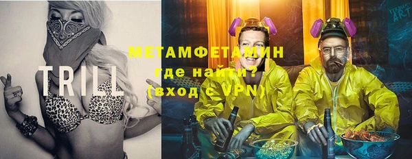 гидропоника Болхов