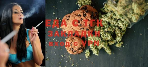 MDMA Premium VHQ Болохово