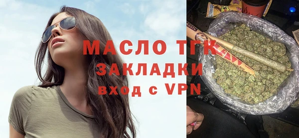 марихуана Михайлов