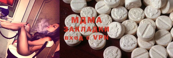 марихуана Михайлов