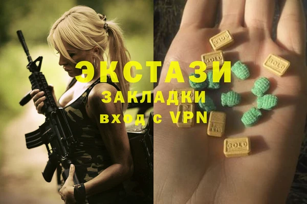 дурь Михайловка