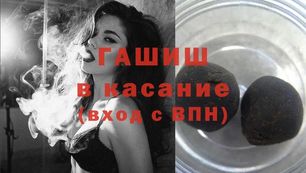 крисы Михайловск