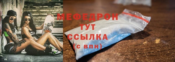 крисы Михайловск