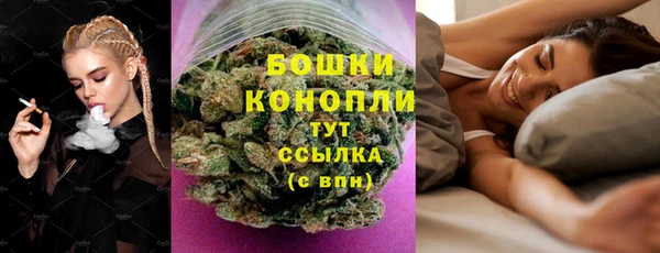марихуана Михайлов