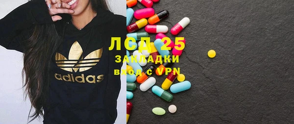 дурь Михайловка