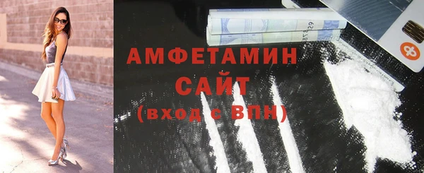 гидропоника Болхов