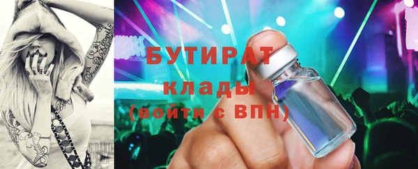 mdpv Медногорск