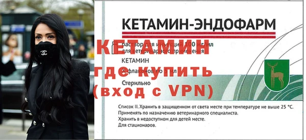дурь Михайловка