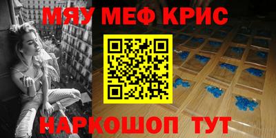 MDMA Premium VHQ Берёзовский