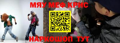 ГАЛЛЮЦИНОГЕННЫЕ ГРИБЫ Нальчик