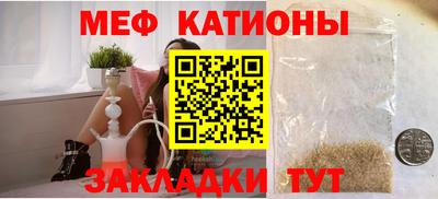 MDMA Premium VHQ Берёзовский