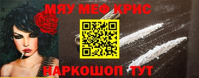 ГАЛЛЮЦИНОГЕННЫЕ ГРИБЫ Нальчик