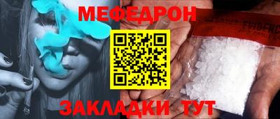 ГАЛЛЮЦИНОГЕННЫЕ ГРИБЫ Нальчик