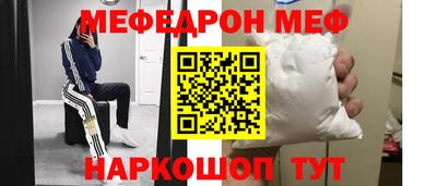 дистиллят марихуана Бийск