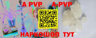 ГАЛЛЮЦИНОГЕННЫЕ ГРИБЫ Нальчик