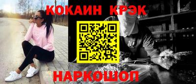 MDMA Premium VHQ Берёзовский