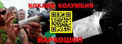 MDMA Premium VHQ Берёзовский