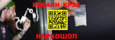 ГАЛЛЮЦИНОГЕННЫЕ ГРИБЫ Нальчик