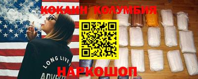 альфа пвп VHQ Беслан