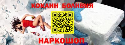 альфа пвп VHQ Беслан