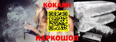 альфа пвп VHQ Беслан