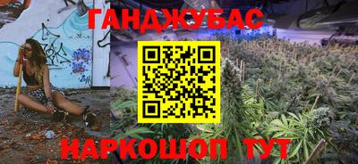 ГАЛЛЮЦИНОГЕННЫЕ ГРИБЫ Нальчик