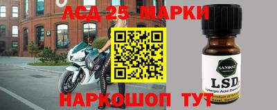 мефедрон VHQ Нарткала