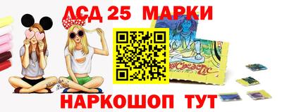 бутират Новозыбков