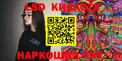 MDMA Premium VHQ Берёзовский